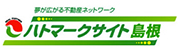 [ロゴ]ハトマークサイト島根