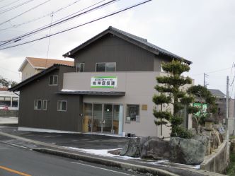 [写真]