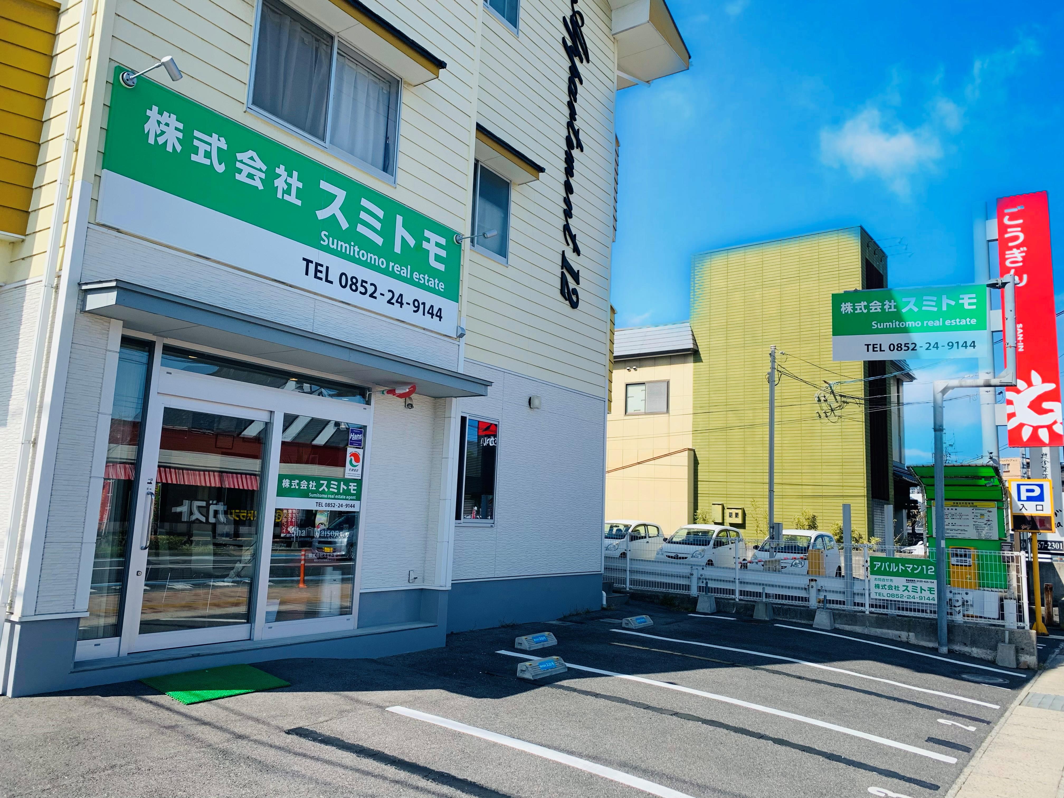 [写真]